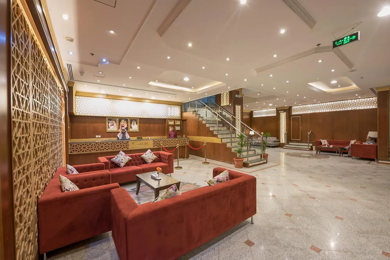 **  Rawdhat Al Mukhtara Hotel Medina Saudi Arabia