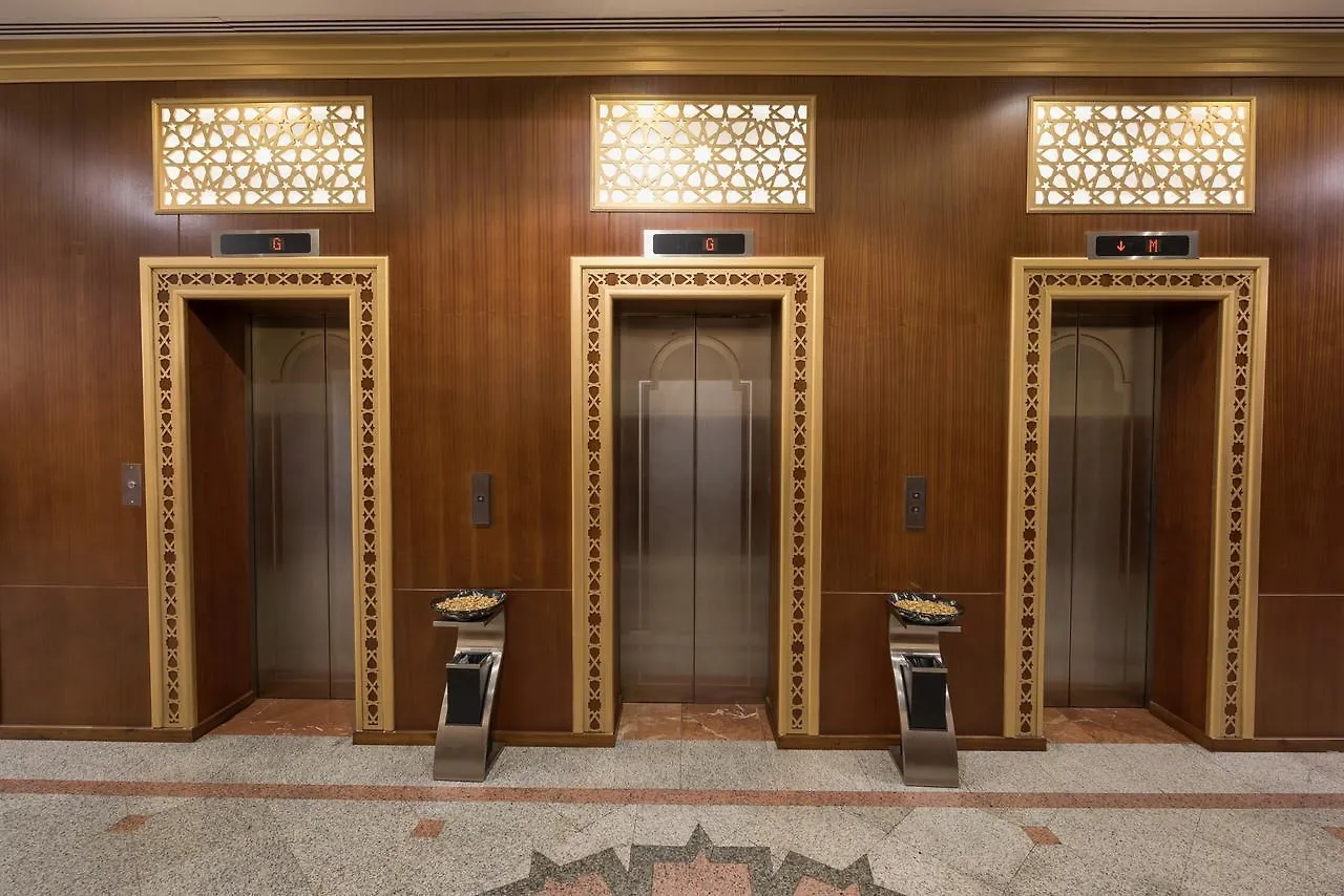 Rawdhat Al Mukhtara Hotel Medina