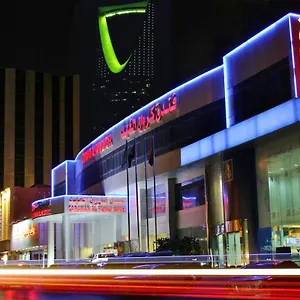 *** Hotel Carawan Al Fahad Saudi Arabia