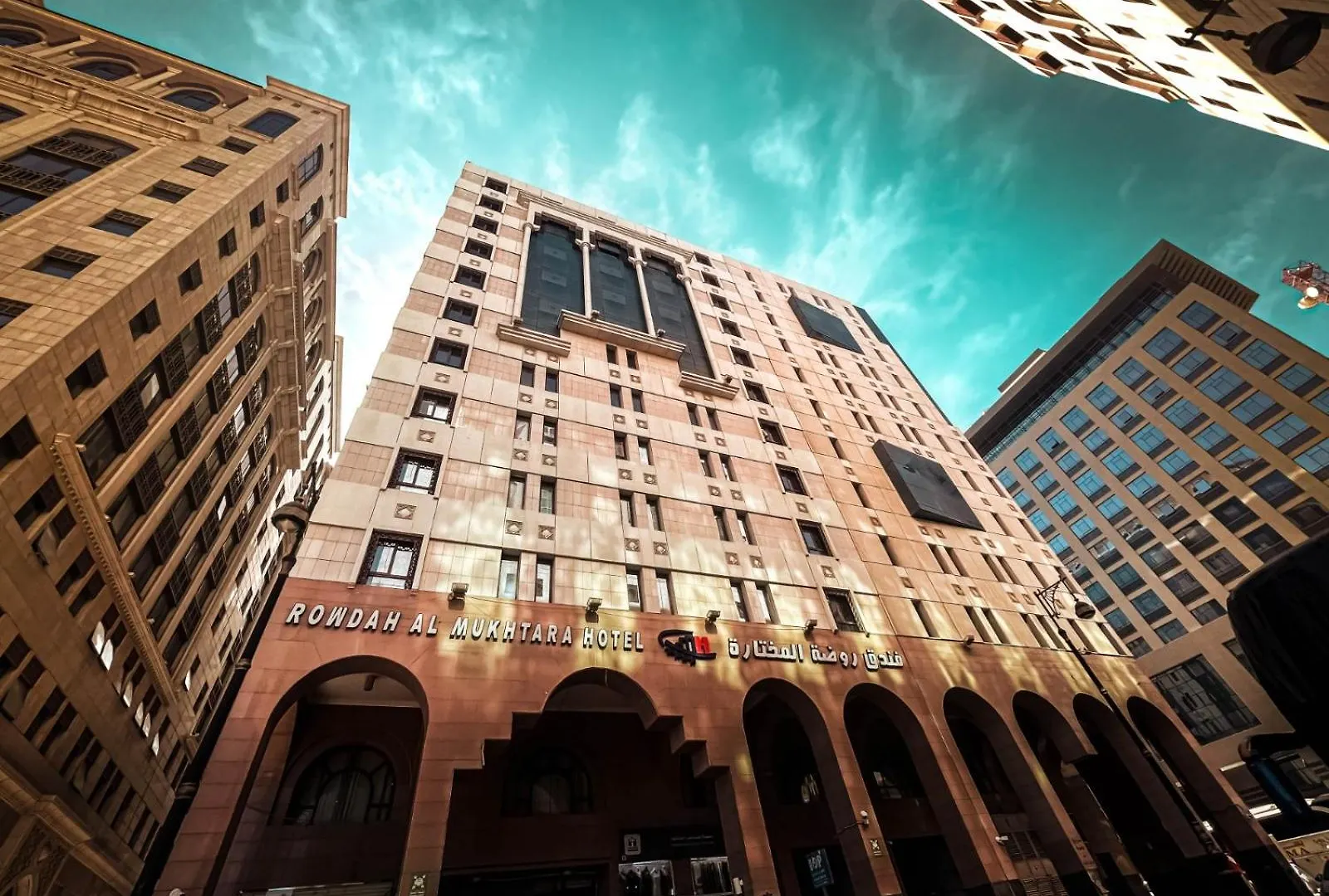 Rawdhat Al Mukhtara Hotel Medina