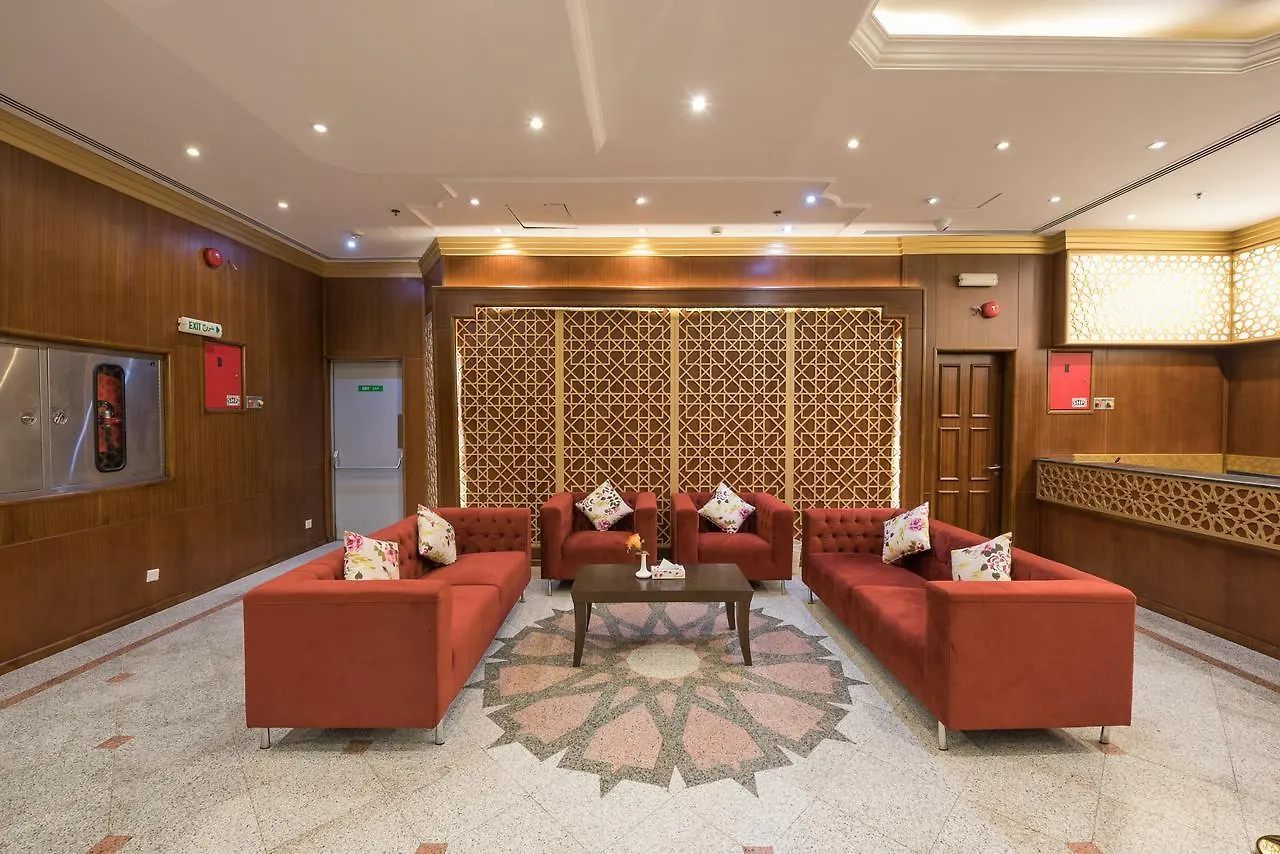Rawdhat Al Mukhtara Hotel Medina