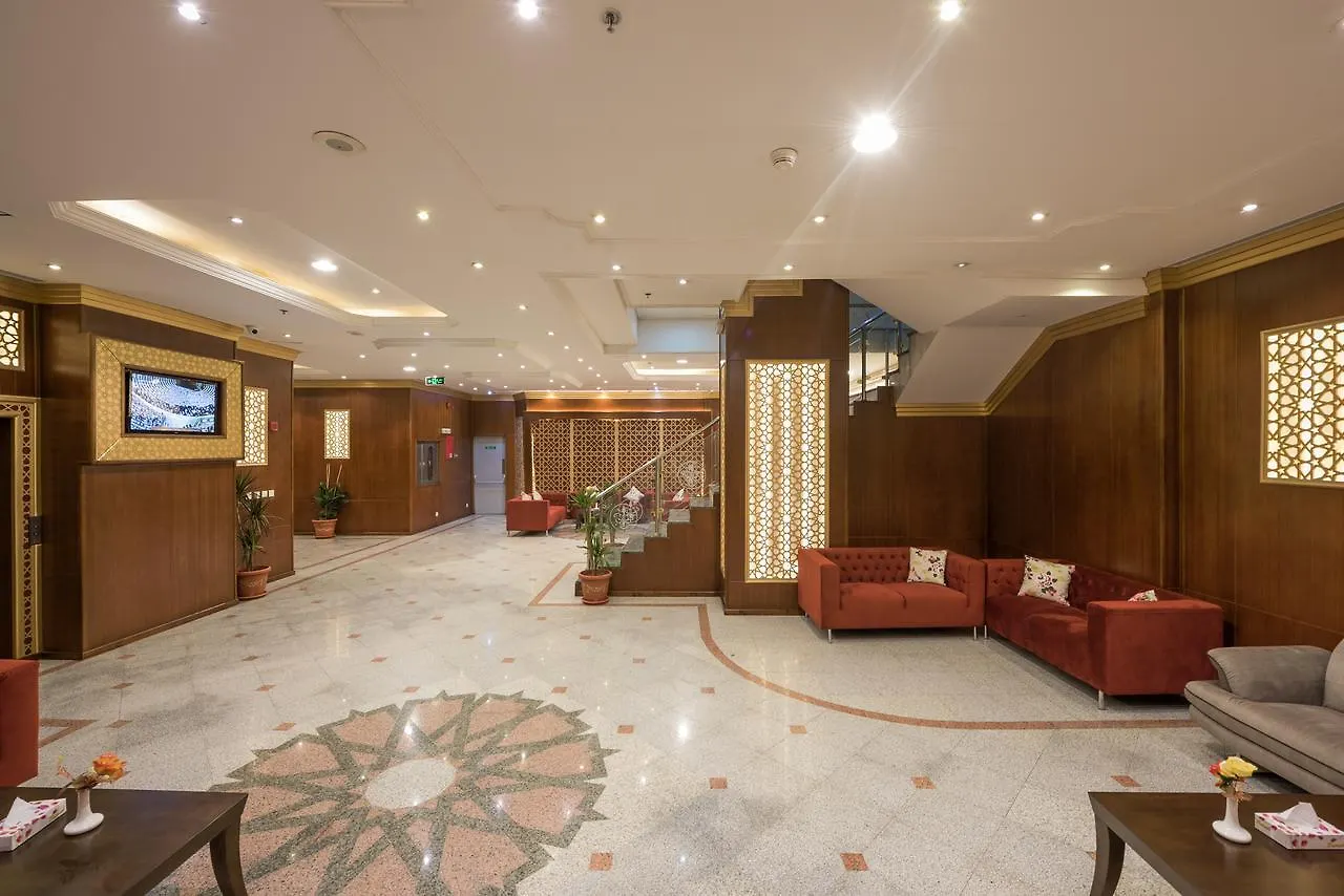 Rawdhat Al Mukhtara Hotel Medina 2*,