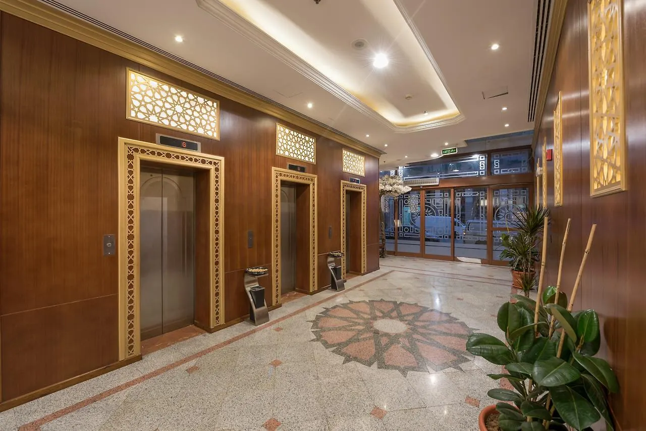 Rawdhat Al Mukhtara Hotel Medina