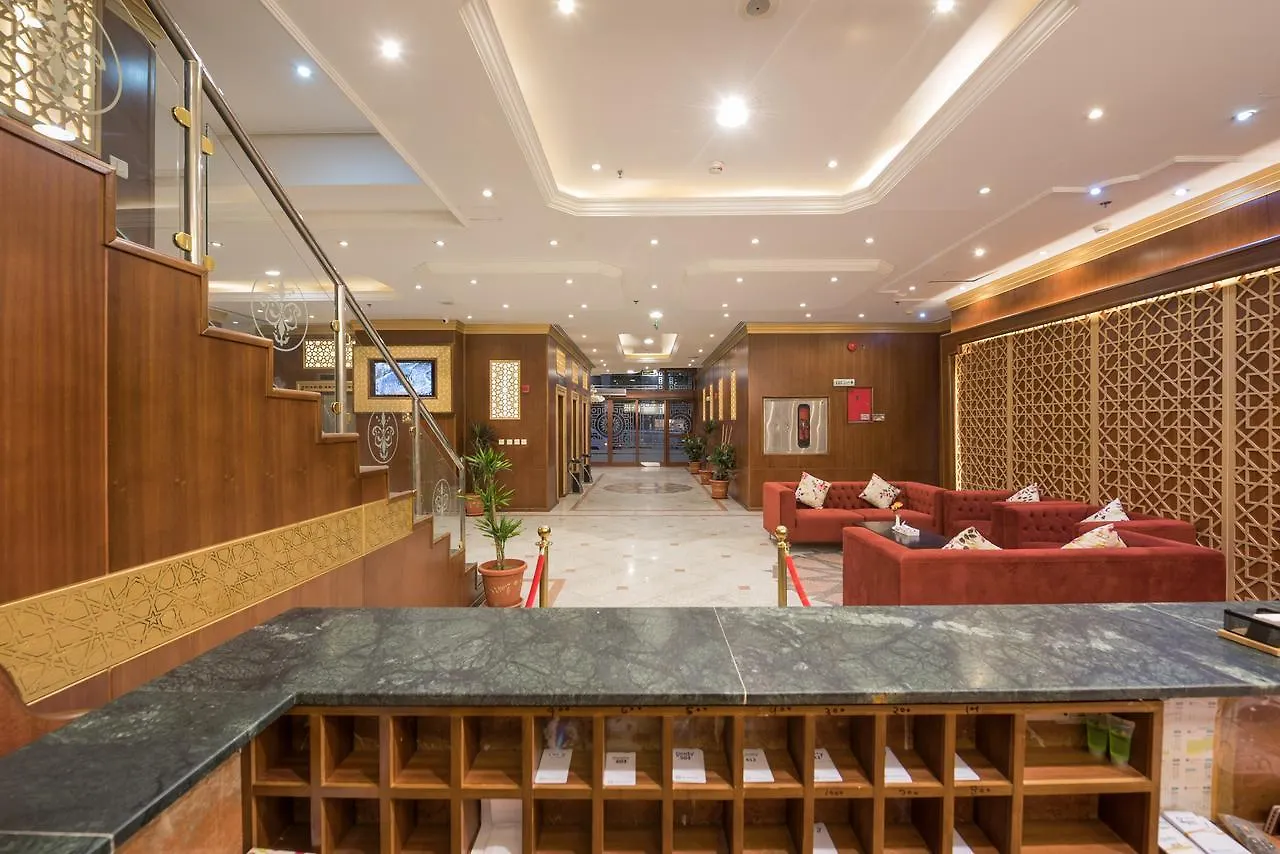 Rawdhat Al Mukhtara Hotel Medina