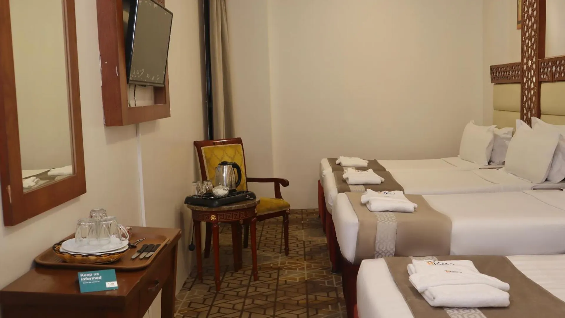 Rawdhat Al Mukhtara Hotel Medina Saudi Arabia