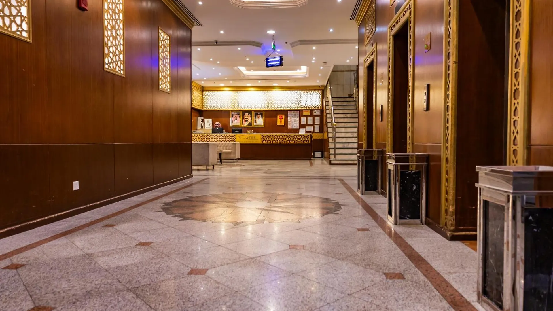 Rawdhat Al Mukhtara Hotel Medina