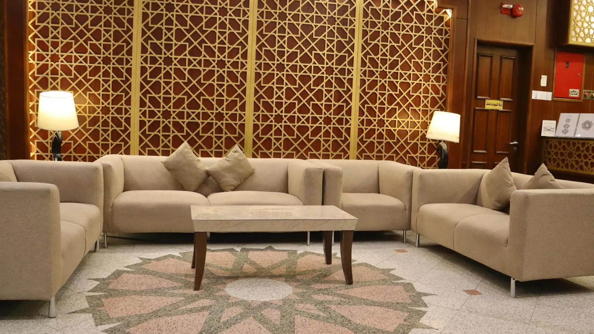 Rawdhat Al Mukhtara Hotel Medina