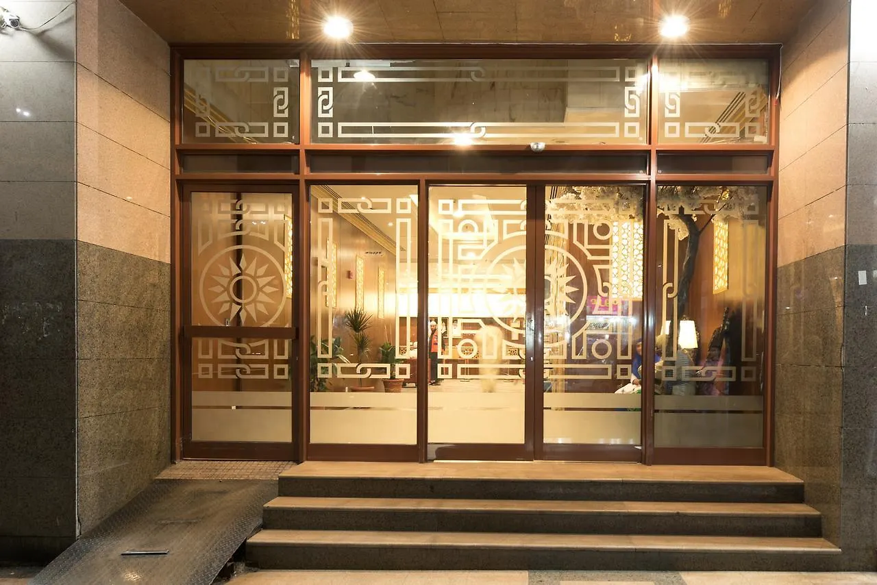 Rawdhat Al Mukhtara Hotel Medina 2*,  Saudi Arabia