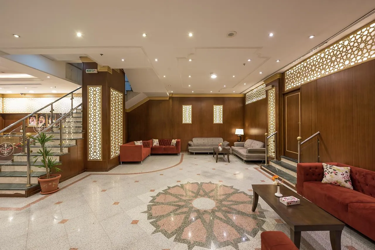 Rawdhat Al Mukhtara Hotel Medina