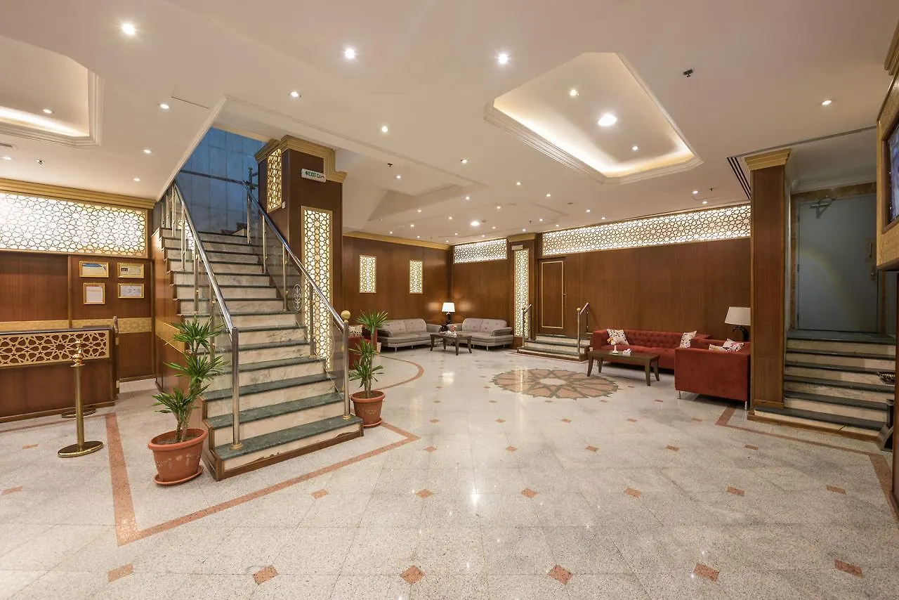 Rawdhat Al Mukhtara Hotel Medina Saudi Arabia