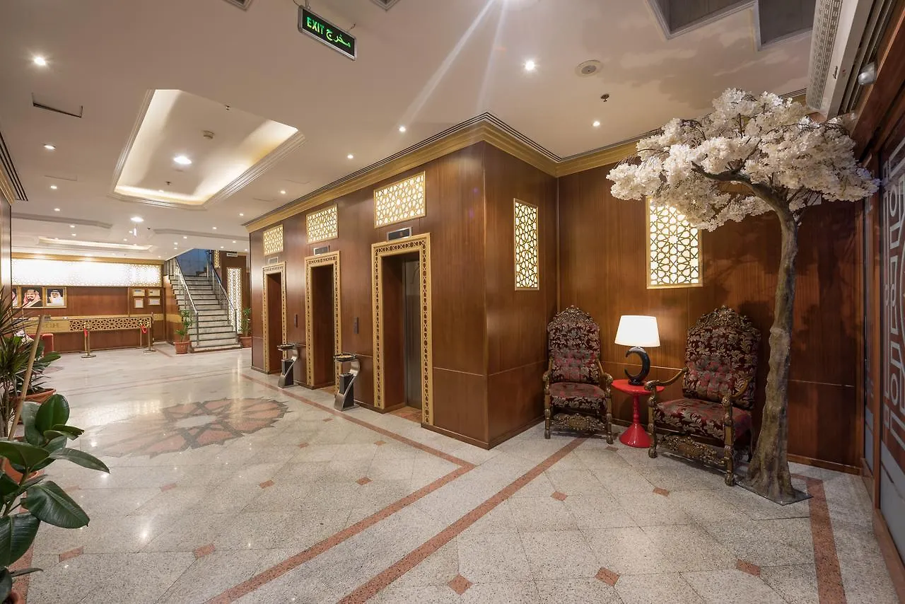 Rawdhat Al Mukhtara Hotel Medina